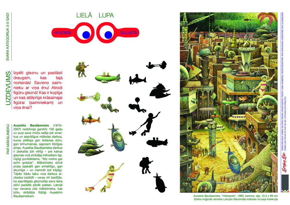 The Great Magnifying Glass - Educational Programme of Lost in the Archive - Touring exhibition Cycle<br>Latvian Center for Contemporary Art