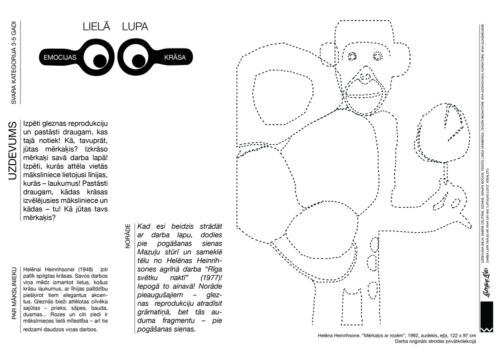 The Great Magnifying Glass - Educational Programme of Lost in the Archive - Touring exhibition Cycle<br>Latvian Center for Contemporary Art